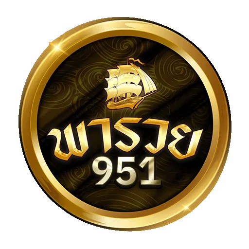 พา รวย หวย ออนไลน์